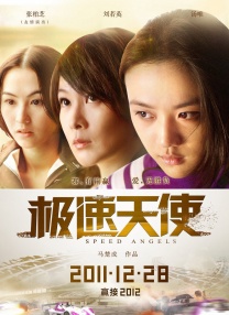 韩国和女邻居做爰2三级